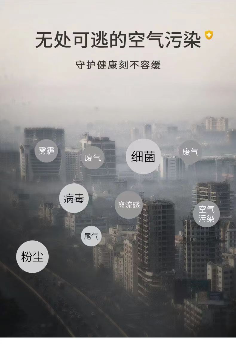 20230214094548387150.jpg 贝西麦双4.jpg