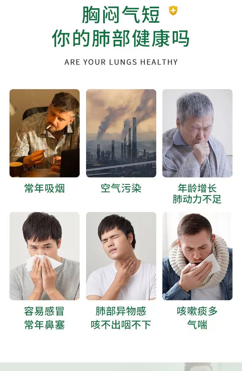 20230214094552275105.jpg 贝西麦双5.jpg