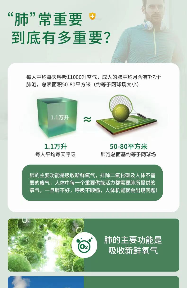 20230214094556240364.jpg 贝西麦双6.jpg