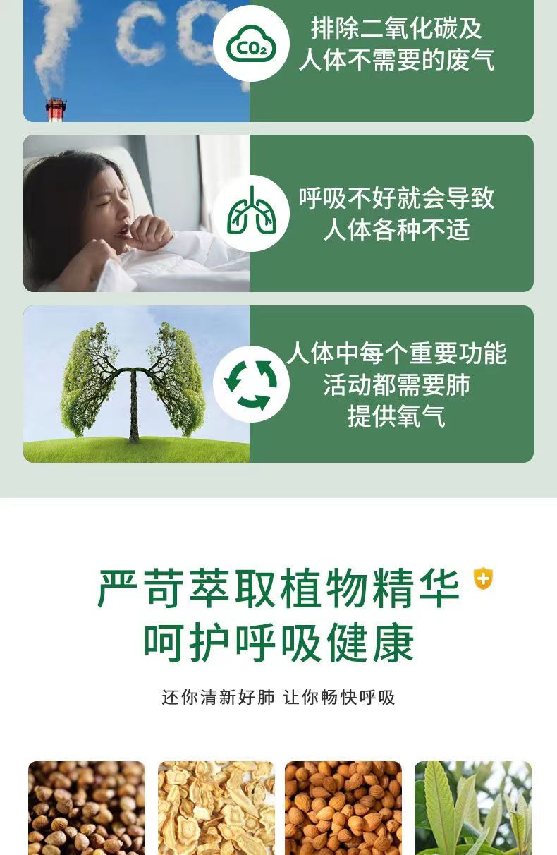 20230214094559554098.jpg 贝西麦双7.jpg