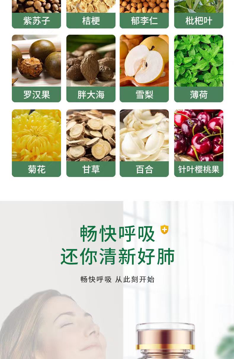 20230214094603986836.jpg 贝西麦双8.jpg